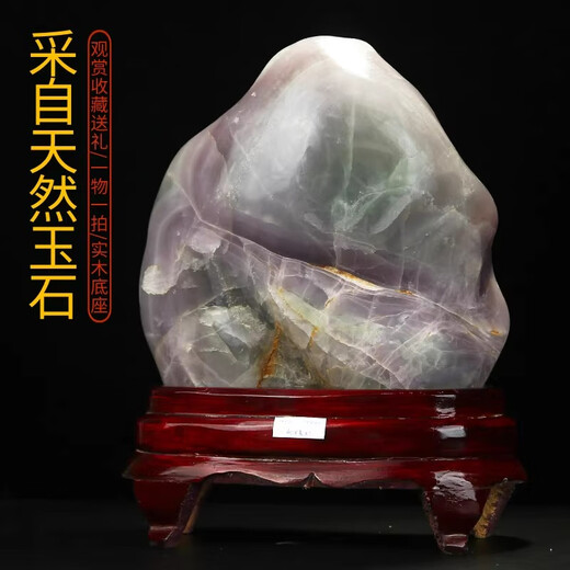 Shandi Afghan Jade Zierstein Zierstein Stein Wohnzimmer Büro Stein Zierantriebsstein Rücken Stein Naturstein Ornament-5008
