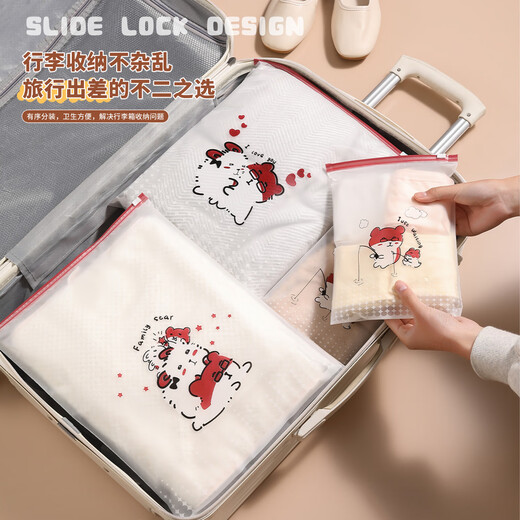 Bonnymeijia 30-piece travel storage bag, travel suitcase, independent clothing bag