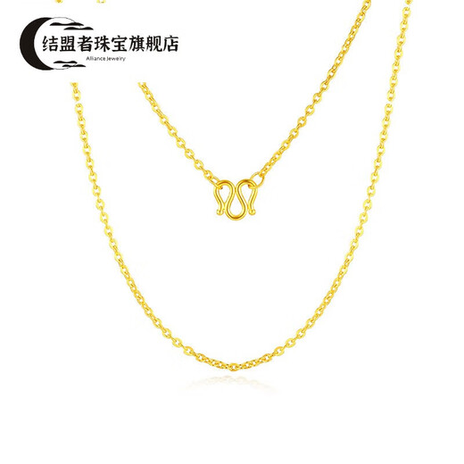 Ally Gold Necklace Pure Gold 999 Chain Pendant O-shaped Chain Round Plain Chain Gift for Girlfriend Jewelry Simple O-shaped Chain Use the actual weight to make up for the difference 6.33g