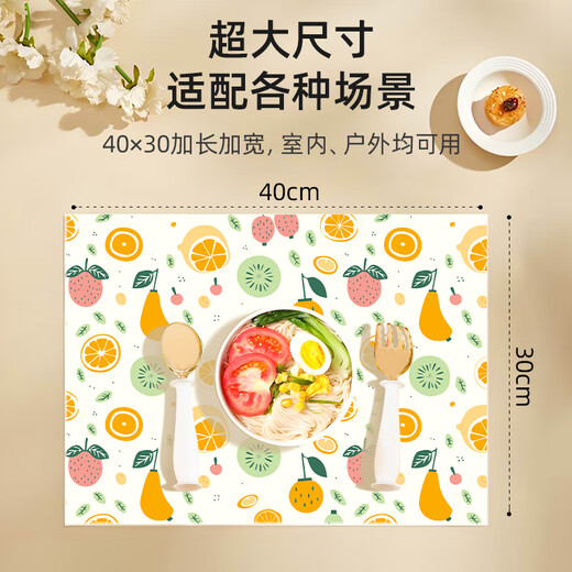 Hoy Bell Placemat Placemat pour enfants Table Bébé bébé Portable Dirt Tissu École primaire Étudiant Placemat Papier 30 pièces