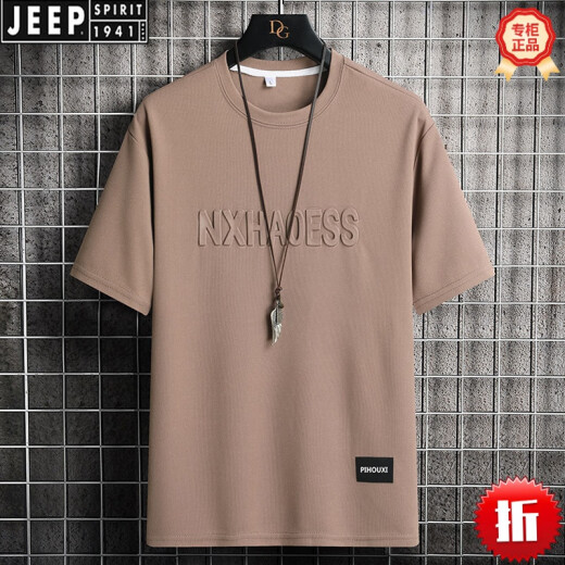吉普（JEEP）冰丝男士短袖t恤夏季薄款简约钢印字母半袖宽松潮流百搭休闲体恤 829军绿 L (约110-130斤可穿)