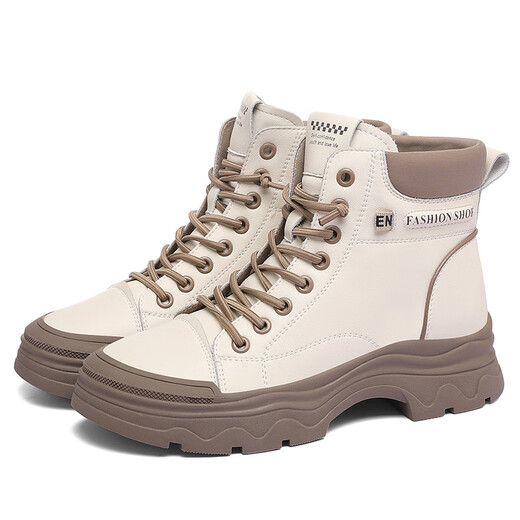 Wrrof Air Martin -Stiefel für die dicke alleinige modische und vielseitige Kurzstiefel von Frauen Herbst und Winterstil 1591m Kaffee (regulär) 34