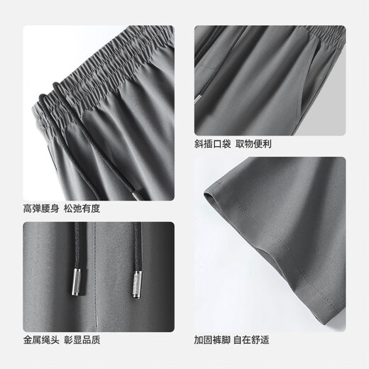 
Warrior sports pants for men's summer new ice silk cool running speed drying pants for teenagers versatile casual straight trousers