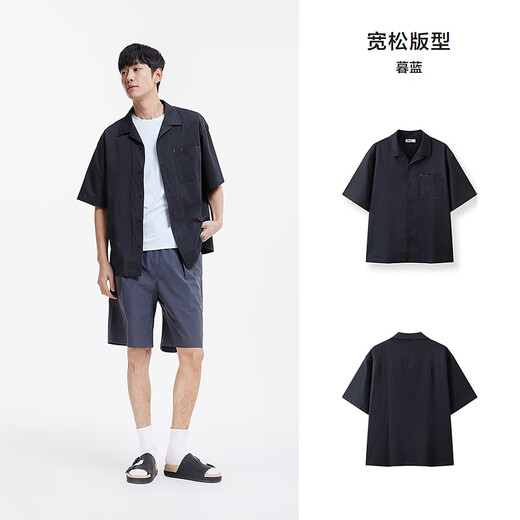 森马（Semir）短袖衬衫男松弛肌理感度假风衬衣2025夏上衣纯色百搭109325104103