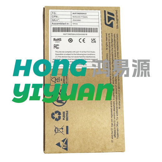 QST EXPRESS spot NUCLEO-F756ZG adopts M32F756ZG MCU M32Nucleo-144 development board NUCLEO-F756ZG