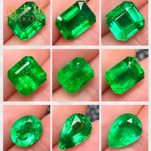 HEEKAIYI emerald necklace ring bracelet customized Colombian Zambian emerald bare stone 18K gold customized deposit emerald necklace customized