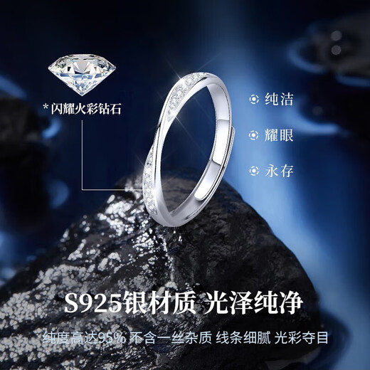Lao Fengxiang Möbius solid silver ring for women to express love, diamond ring for women, wedding anniversary gift for girlfriend and wife, Möbius diamond ring