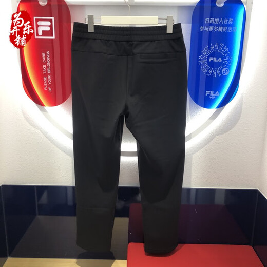 FILA Men's Wear 2025 Spring Simple Basic Plush Knitted Trousers F11M518601 F11M518601FBK Black M