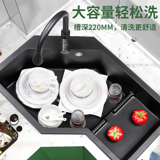 Fregadero de cocina de piedra de cuarzo italiano personalizado, fregadero de esquina, lavabo, lavabo de verduras con forma especial 9782 640*640 9764SY configuración completa/predeterminado