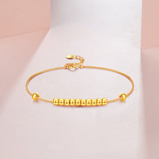 Taijufu Pure Gold Perfect 18K Gold Bracelet Women's Anklet Color Gold Bead Thin Chain Showing Thin Hands Couple Birthday Gift 18k Gold Bracelet Perfect Bracelet + National Inspection Certificate + Counter Packaging