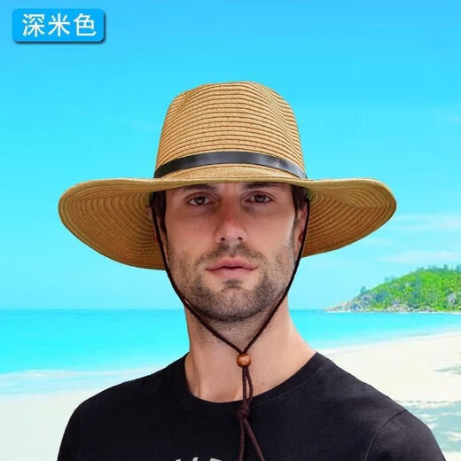糜岚（MieLanat）澳美乐活防晒夏天男士草帽可折叠牛仔帽户外遮阳礼帽沙滩帽大檐帽 可折叠草帽-咖啡色