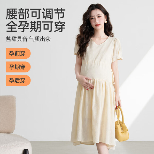 
Jingqi (JOYNCLEON) maternity dress summer French style dress with small black skirt covering belly maternity dress black XXL Jly156790