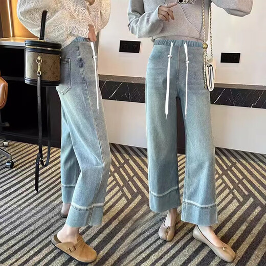 
Geman pregnant women light-colored wide-leg jeans wearing summer thin style slim and stretch straight pants fashionable small cropped pants blue - belly-rest M