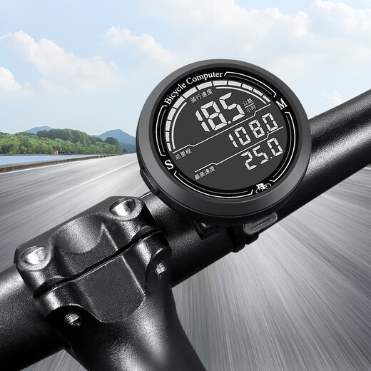 
Permanent bicycle riding code watch mountain bike road bike universal smart code watch long-lasting battery life, rainproof and dust-proof portable