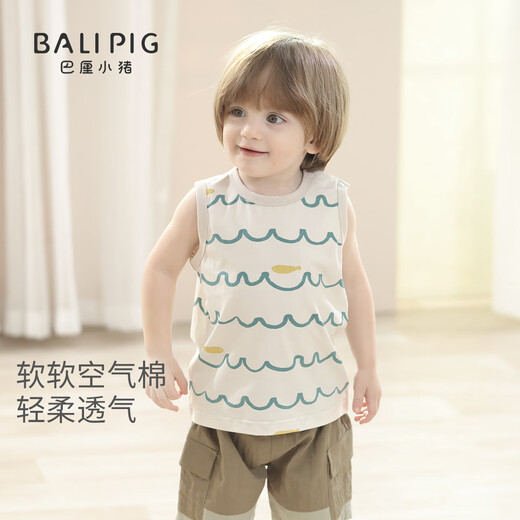 巴厘小猪宝宝背心夏季女童无袖T恤男童薄款上衣夏天婴儿幼儿衣服儿童吊带 奇妙航游 90