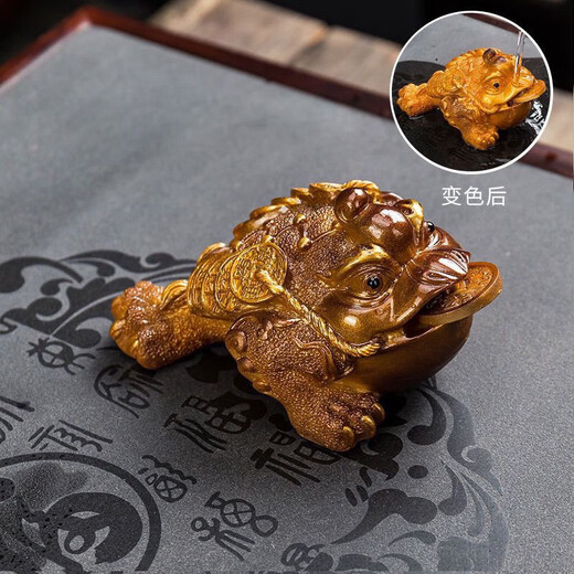 Meikejie color-changing tea pet ornaments golden toad tea table toad boutique tea accessories tea table creative color-changing tea pet ornaments golden toad tea table toad boutique tea