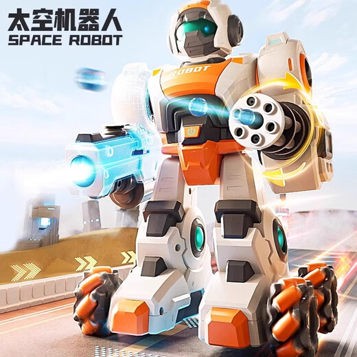 Xiaomi (MI) Allgemeiner Roboter 2025 Neues Smart Play Spezifischer Sinn und Startraum Handgefühl gegen Kinder Jungen intelligente Programmierroboter-Karl Sprachpaar Offizielle Standardkonfiguration