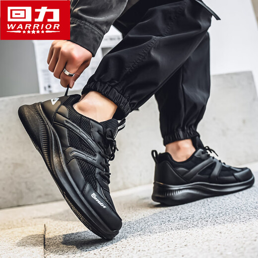 Krieger Herrenschuhe Frühling und Sommer atmungsaktives lässiges Vater Schuhe Herren Mesh Sports Laufschuhe Wanderschuhe 1694 Black 39