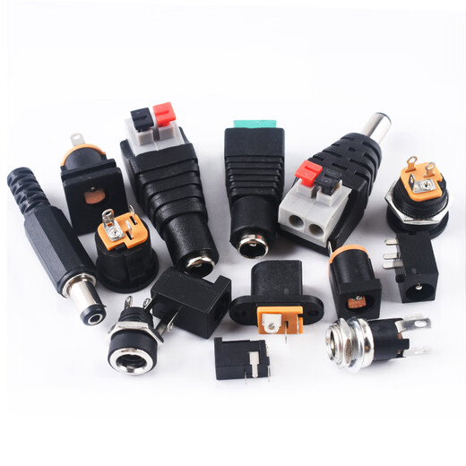 Zejie DC power plug and socket male and female connector adapter conversion female socket male 5.5-2.1/2.5MM3.5 DC-099 socket 5.5mm matching waterproof cap (10 pieces)