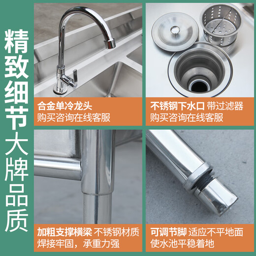 TOTOl official direct sales stainless steel commercial sink commercial sink kitchen sink hotel sink single pool 50X50X80cm 1.0 thick