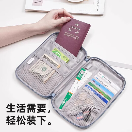 Radeau de rangement de passeport de rangement voyage Certificat anti-vol Air Clipt de billets d'air étanché