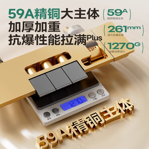 惠达（HUIDA）卫浴淋浴花洒家用卫生间浴室出租房公寓小户型简约简易花洒无顶喷 [枪灰恒温]3功能精铜增压钢琴键