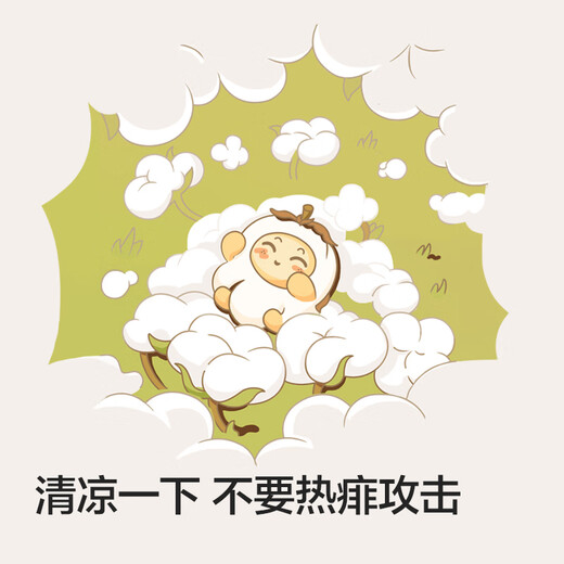 
Balabala baby clothes boy onesie baby girl ha trouser crawling clothes 2025 [same style in the mall] 200225120203