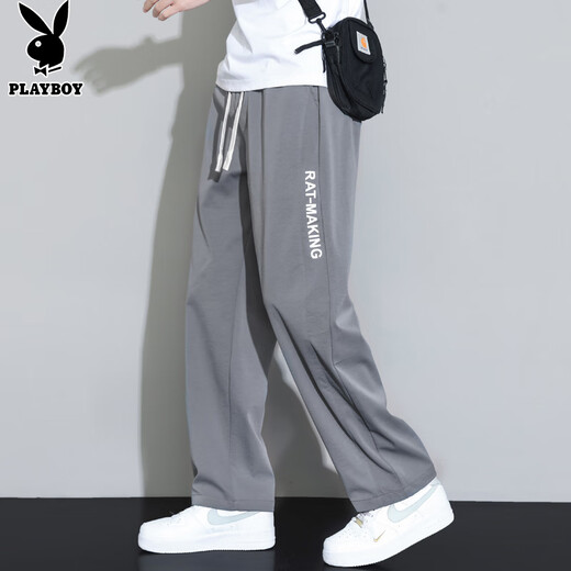 花花公子（PLAYBOY）休闲裤男夏季裤子男士冰丝裤宽松直筒阔腿薄款潮牌运动长裤