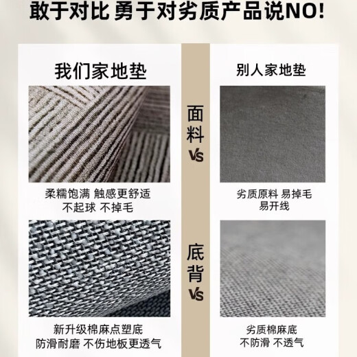 德国工艺入户门地垫高级感进门门口脚垫防滑入门门外门垫玄关地毯 灰颜-15271 120cm*120cm