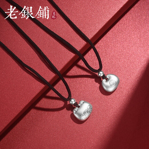 Wuyue Old Silver Shop Pendant Pure Silver Pure Silver 9999 Fat Fortune Pendant Braided Rope Silver Necklace Fashion Versatile Necklace Women's Solid Fat Fortune Pendant + Certificate