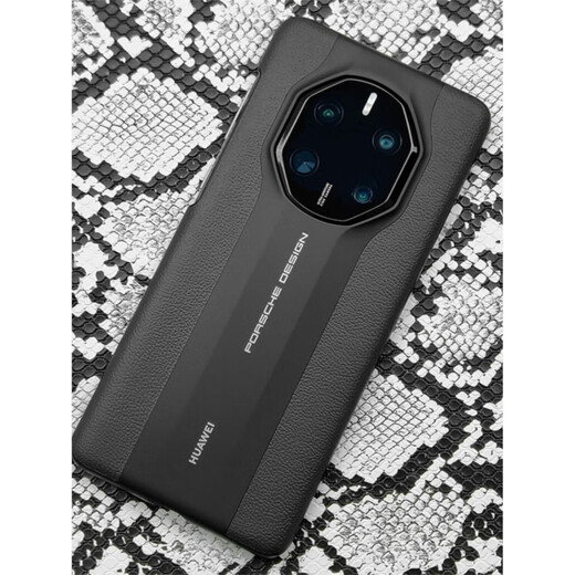 Wiko Huawei mate50rs Porsche mobile phone case original original mate50 Porsche leather back shell limited edition flip model dark blue + front screen film + lens film