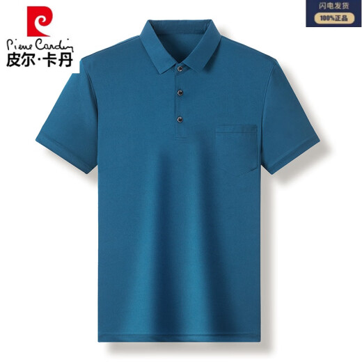 皮尔卡丹冰丝短袖t恤男夏季2025薄款真口袋中老年爸爸装翻领桑蚕.丝polo衫 719-哈青色 L 170适合115-130斤