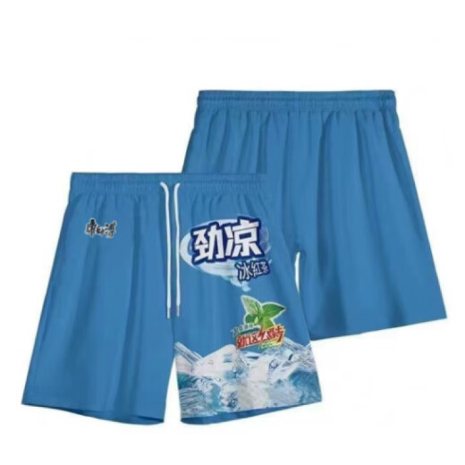 冰红茶衣服大同冰红茶绿茶短袖背心T恤科比球员版劳大耐篮球恶搞 TY4877 5XL