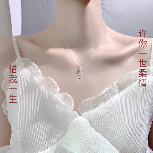 Chinese gold mini skirt platinum diamond necklace women platinum pendant wedding birthday gift for girlfriend and wife wedding platinum mini skirt diamond necklace gift silver chain
