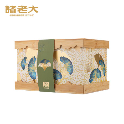 
Qu Zhiyuan Zhu Laoda Meat Zong Jiaxing Zongzi Gift Box Egg Yolk Brown Vacuum Fresh Food Dragon Boat Festival Gift Sweet Zongzi Candied Date Zongzi All Things Apricot Pillow Zongzi Gift Box 1342g+300ml