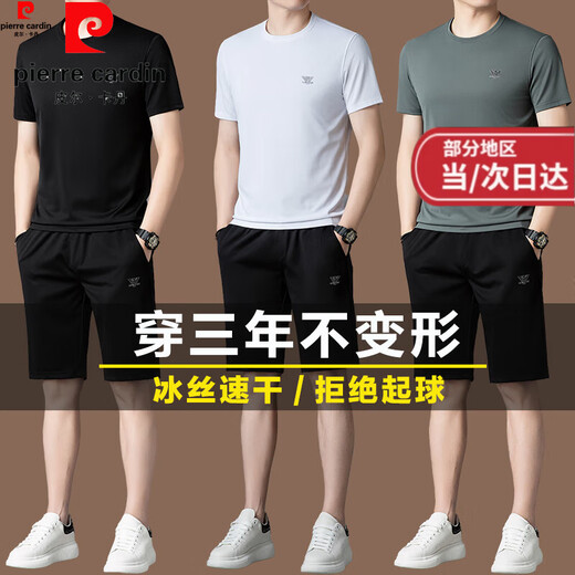 Pierre Cardin High-End Ice Seidenanzug Herren Sommer 2025 NEU NEUE Kurzärmel-Shorts, die zufällige Sportbekleidung aus Sportbekleidung betreiben [13601-1] XL 175 [Geeignet für Gewicht 135-155 Jin [Jin gleich 0,5 kg]]]