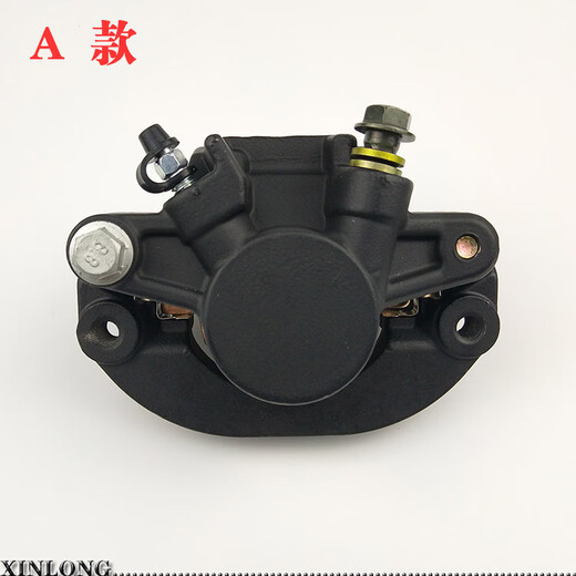 
Motorcycle Horizon Northern Lights Treasure V6 Little Ninja Owl Wind R12350 Rear Disc Brake Pump Caliper Assembly C-style rear pump black