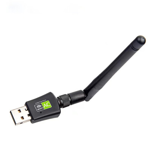 闪乐熊 600M 5G双频USB驱动无线网卡台式机千兆笔记本电脑wifi接收器发射器2.4G 8811CU  8188一体带天线 600M双频带天线win7-12免驱