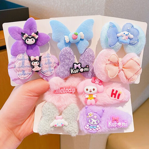 Eping à cheveux pour enfants mignon carte de cheveux en peluche Nouveau style pour les accessoires de cheveux pour filles