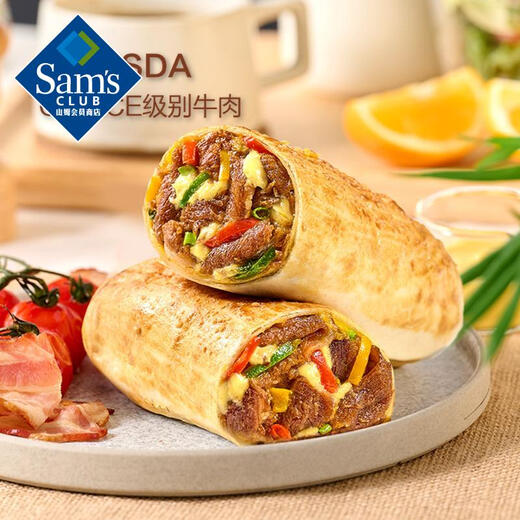 SWIFTSwift 芝士牛肉卷 (280g*3) 840g