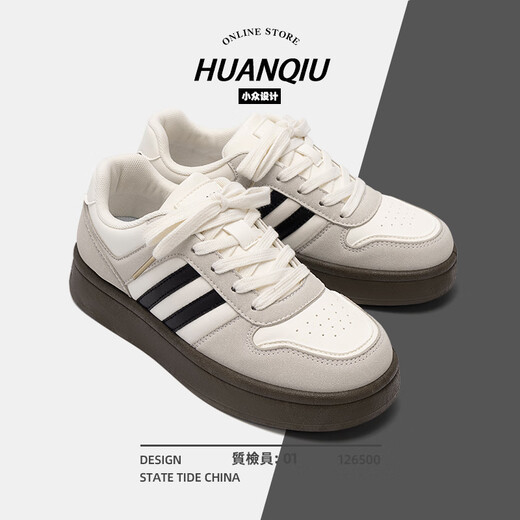 
Global thick sole shoes for women in summer 2025 new women's shoes ins trendy versatile light and breathable casual moral training shoes