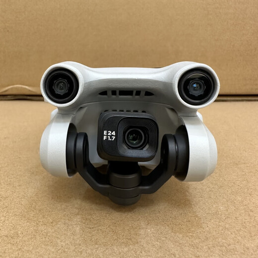 DJI ELF DJI MINI3PRO DRONE MINI3PRO с экраном на большие расстояние DRONE DJI без 99 новых Mini4PRO COLAD. Без батарейного дистанционного управления