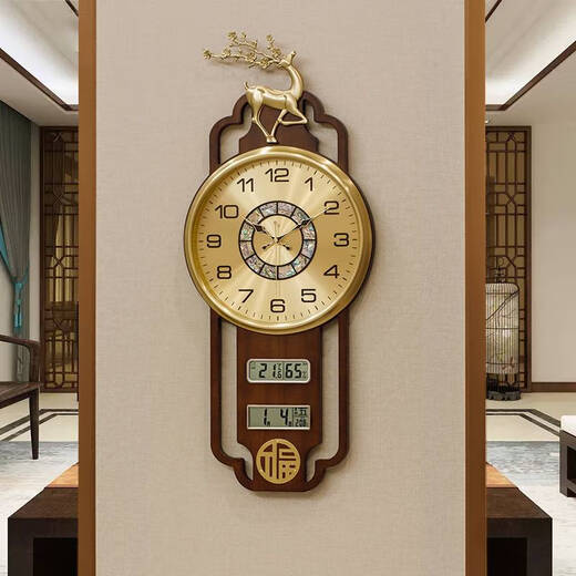 Yong Huan Nouveau Fulu Cuivre Horloge Horloge Murale Salon Maison Créative Nouveau Style Chinois Calendrier Perpétuel Mur Mur Quartz Horloge Mur Marque Allemande Mouvement LT-6189 Laiton Horloge Murale Autres