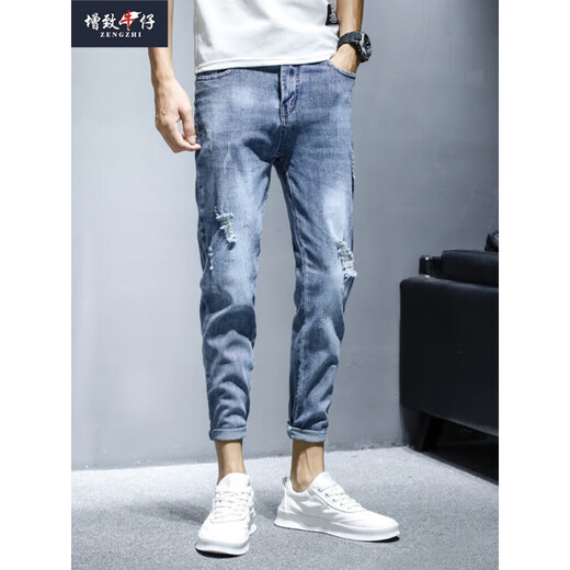 Zengzhi Denim Jeans Pantalones recortados para hombres Marca moderna 2025 Summer Nuevo delgado Falim Foot Spring y Autumn Long pantalones 897 Negro 28