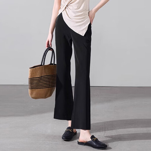 Jingqi (Joyncleon) Pantalon de maternité au printemps et à l'automne, portant un pantalon micro-flare
