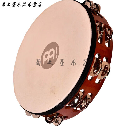 时笙德国麦尔MEINL小打击乐器不锈钢单双排铃鼓牛皮手鼓铜片铃鼓铃圈 国产10寸单排羊皮铃鼓
