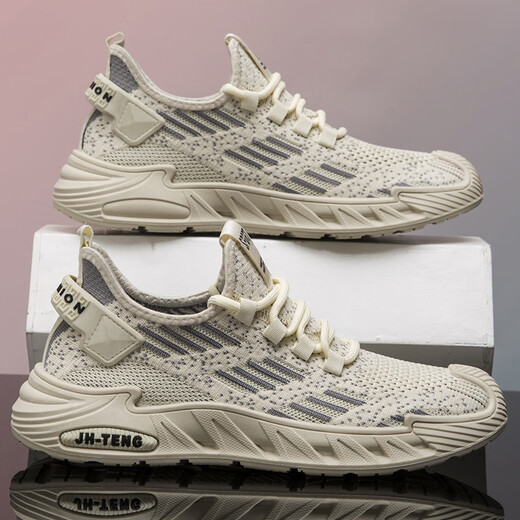 Zhedun 45464748 Extra große Größe Herrenschuhe Frühling und Sommer Neues atmungsaktives Mesh-Schuhe Herren Feijie Running Casual Sports Schuhe FH-9925 Gray 40