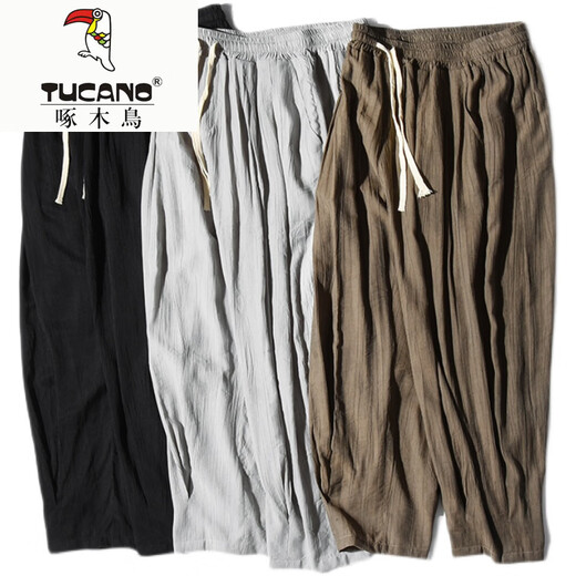 啄木鸟（TUCANO）中国风亚麻裤男夏季薄款宽松直筒棉麻休闲阔腿灯笼哈伦裤冰丝裤子 K123卡其色 L