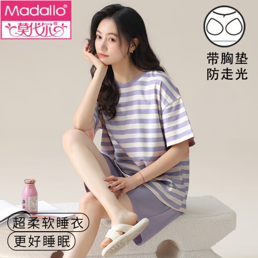 莫代尔睡衣女夏季短袖小熊带胸垫可爱少女冰丝居家服大码休闲可外穿套装 高质量12611 XL 女(115-125斤)