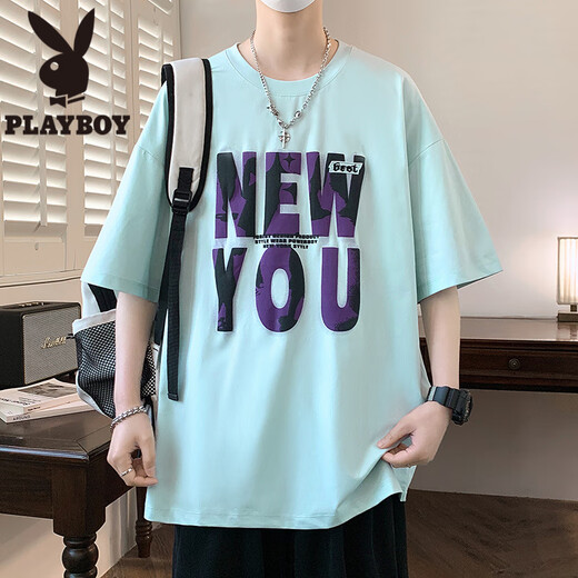 Playboy (PLAYBOY) 13 teenager short-sleeved T-shirt boy 12-15 years old junior high school students handsome loose half-sleeved 14 big children's summer top LF5012-Apricot M 75 to 105 Jin [Jin equals 0.5 kg]